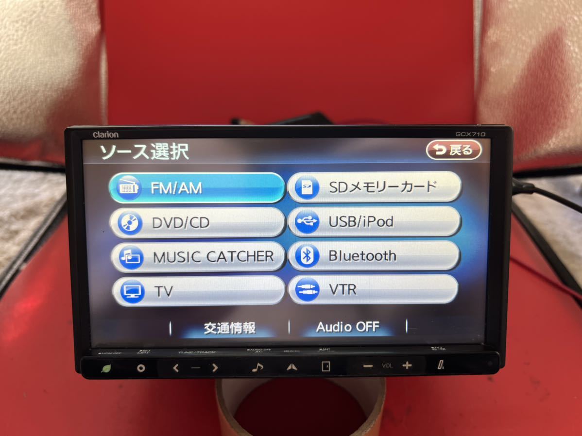 クラリオン　SDナビ　NX710 地デジTV フルセグ内蔵　Bluetooth クラリオン SDナビ NX710 地デジTV フルセグ内蔵 Bluetooth スズキ