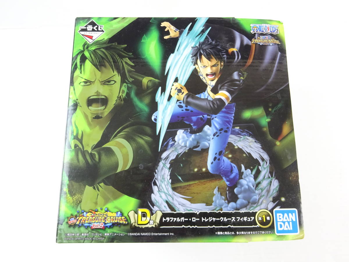 W226 一番くじ ワンピース With One Piece Treasure Cruise Vol 2 D賞 トラファルガー ロー フィギュア その他 売買されたオークション情報 Yahooの商品情報をアーカイブ公開 オークファン Aucfan Com