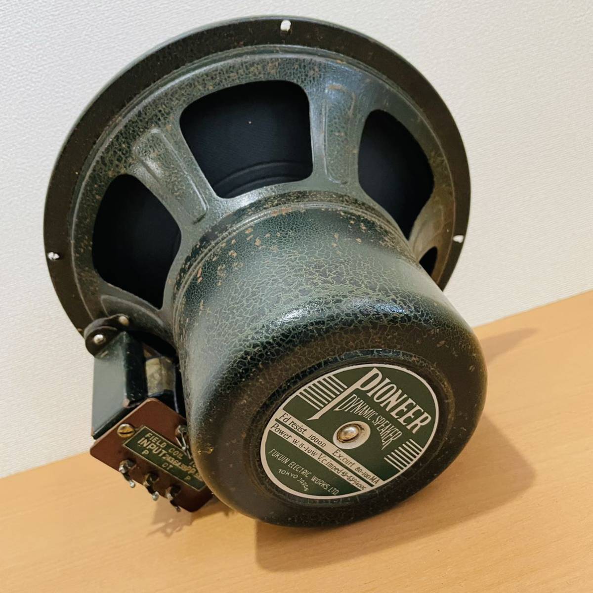 蔵出 当時物 珍品 希少 PIONEER スピーカー パイオニア 昭和 時代