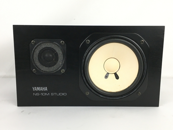 YAMAHA NS-10M STUDIO スピーカー ペア ヤマハ オーディオ 音響機材