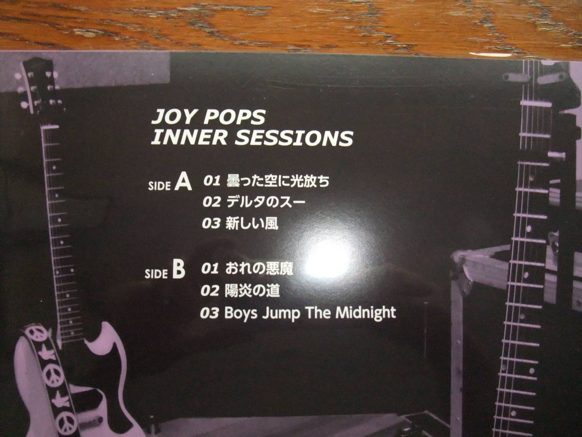 INNER SESSIONS JOY POPS 公式通販 JOY-POPS 未使用 オリジナル盤