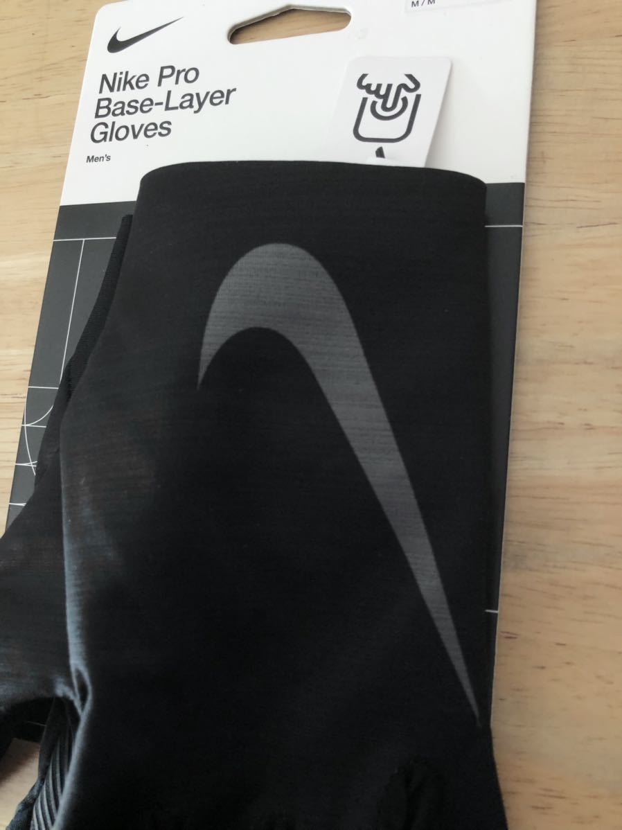 タグ付 Nikeナイキ メンズ ランニンググローブ 手袋 スマホ対応 Lサイズ アクセサリー 売買されたオークション情報 Yahooの商品情報をアーカイブ公開 オークファン Aucfan Com タグ付 Nikeナイキ メンズ ランニンググローブ 手袋 スマホ対応 Lサイズ アクセサリー 売買されたオークション情報 Yahooの商品情報をアーカイブ公開 オークファン Aucfan Com