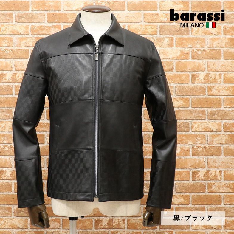1円/秋冬/barassi MILANO/48(L)サイズ/レザーブルゾン 羊革 チェック型押し シンガーポール裏地 本革 新品/黒/ブラック/by143/