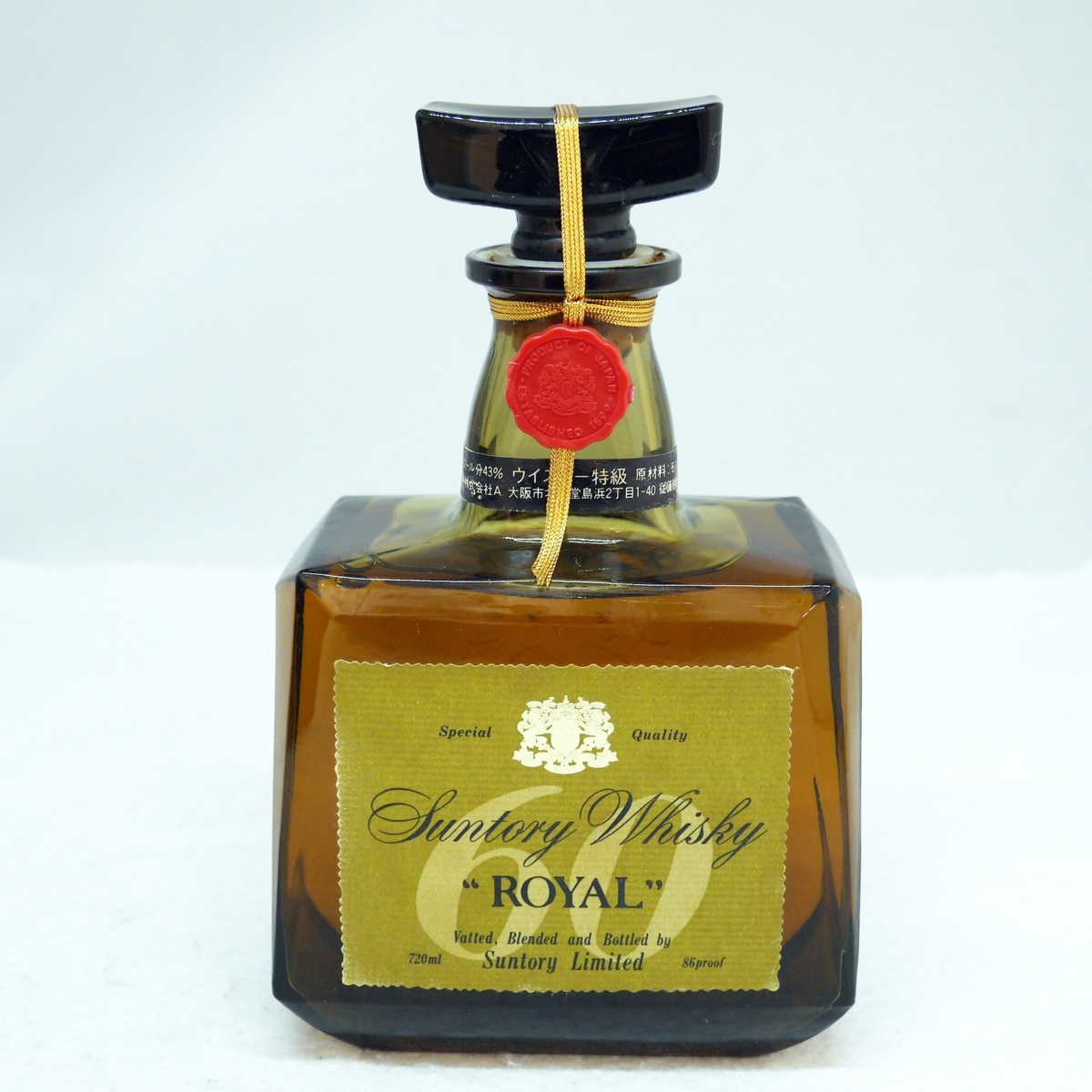 未開栓 SUNTORY サントリー ROYAL ローヤル12年 2本セット SUNTORY