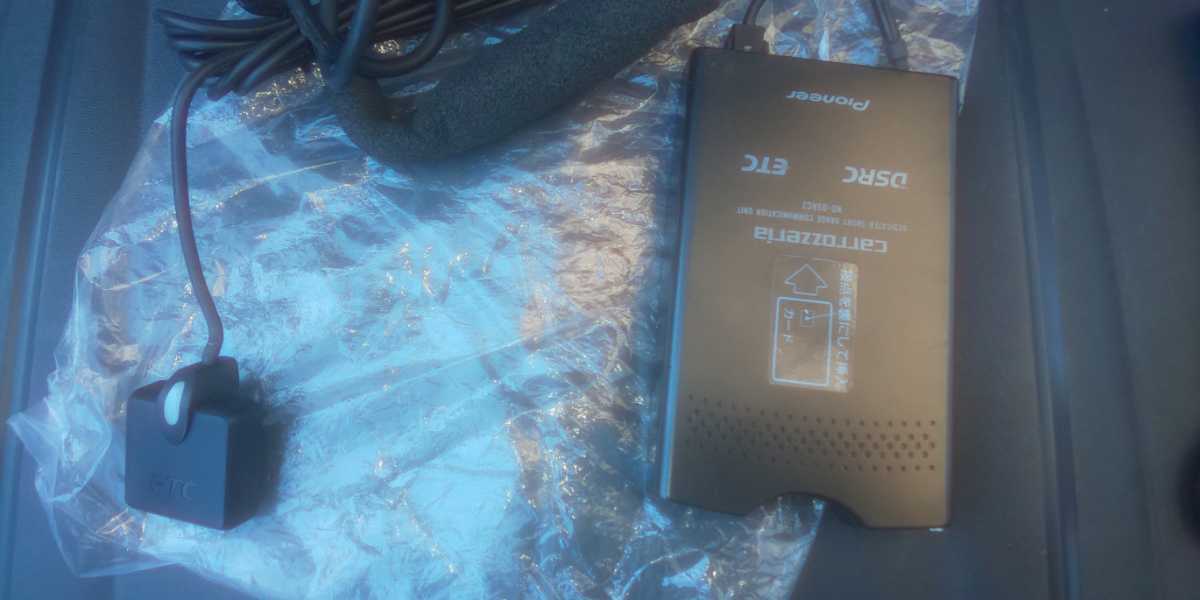 カロッツェリア DSRC ND-DSRC2 carrozzeria ETC車載器 Pioneer - (ETC2