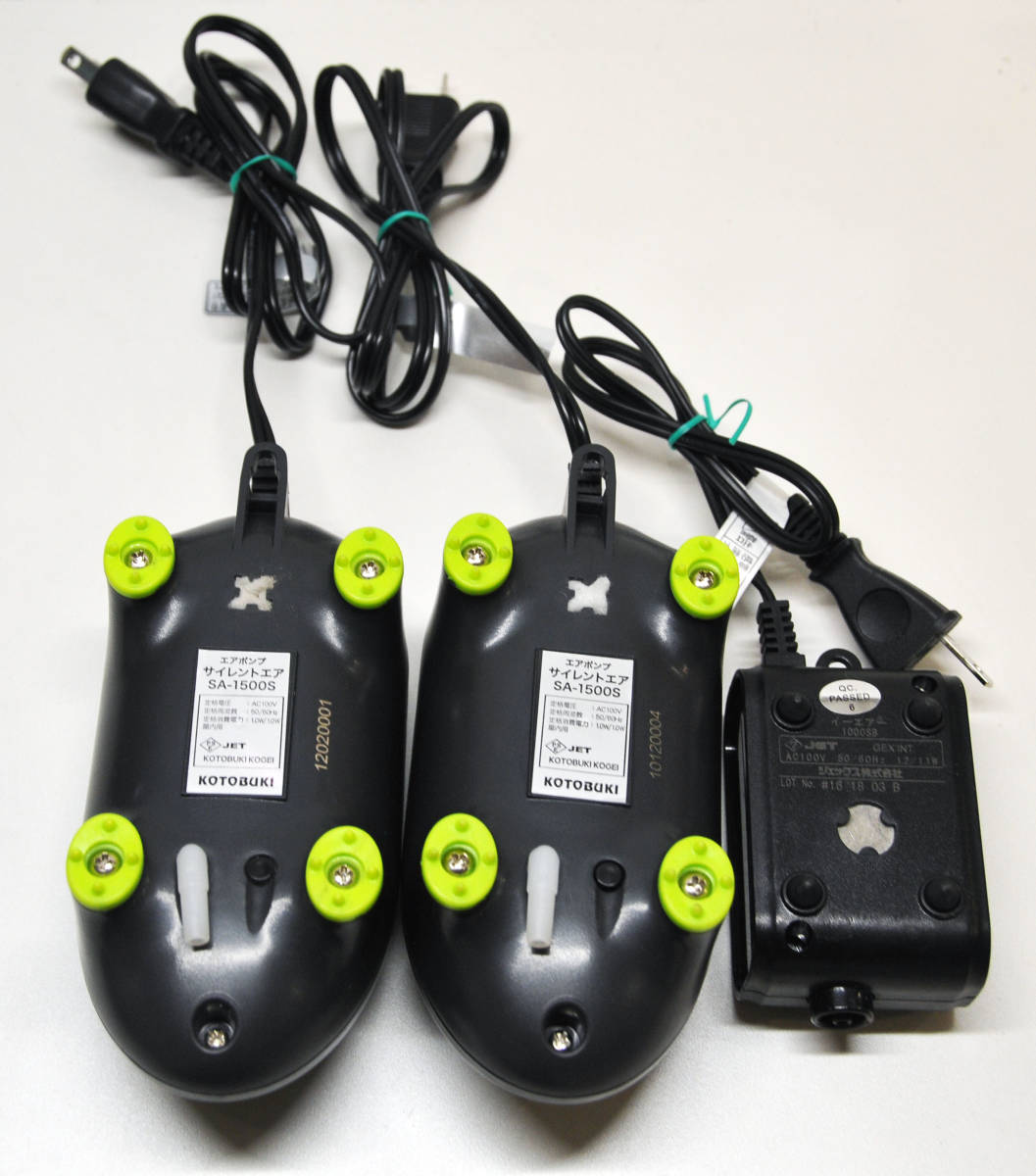 エアポンプ３個セット Gex E Air 1000sb 1 コトブキ サイレントエア Sa 1500s 2 み エアポンプ 売買されたオークション情報 Yahooの商品情報をアーカイブ公開 オークファン Aucfan Com