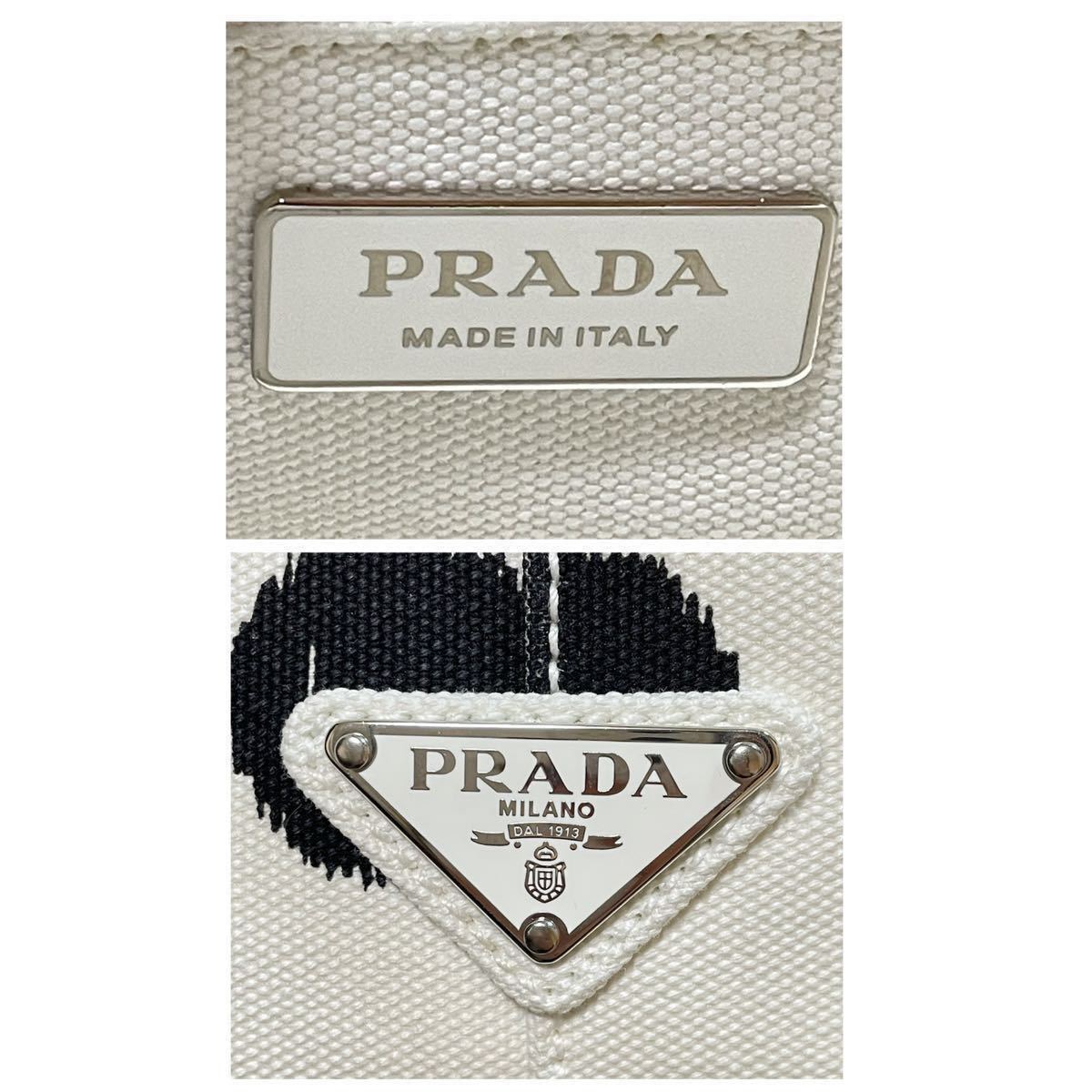未使用】2021完売品 PRADA プラダ ショルダー トートバッグ カナパ 