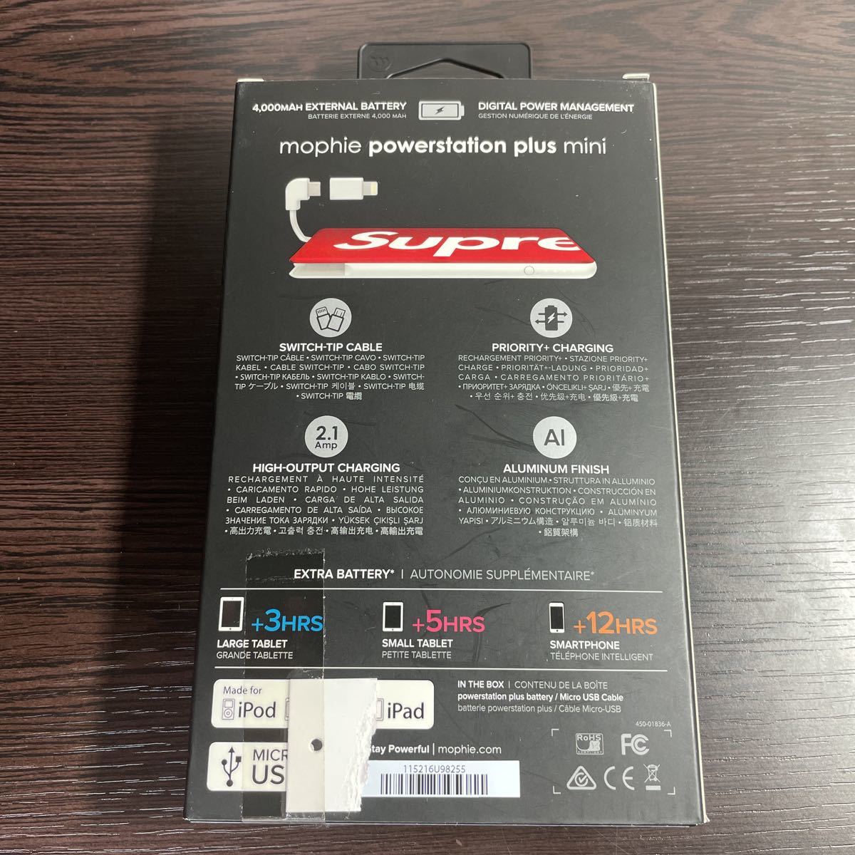 新品 Supreme 17SS Mophie Powerstation Plus Mini シュプリーム  
