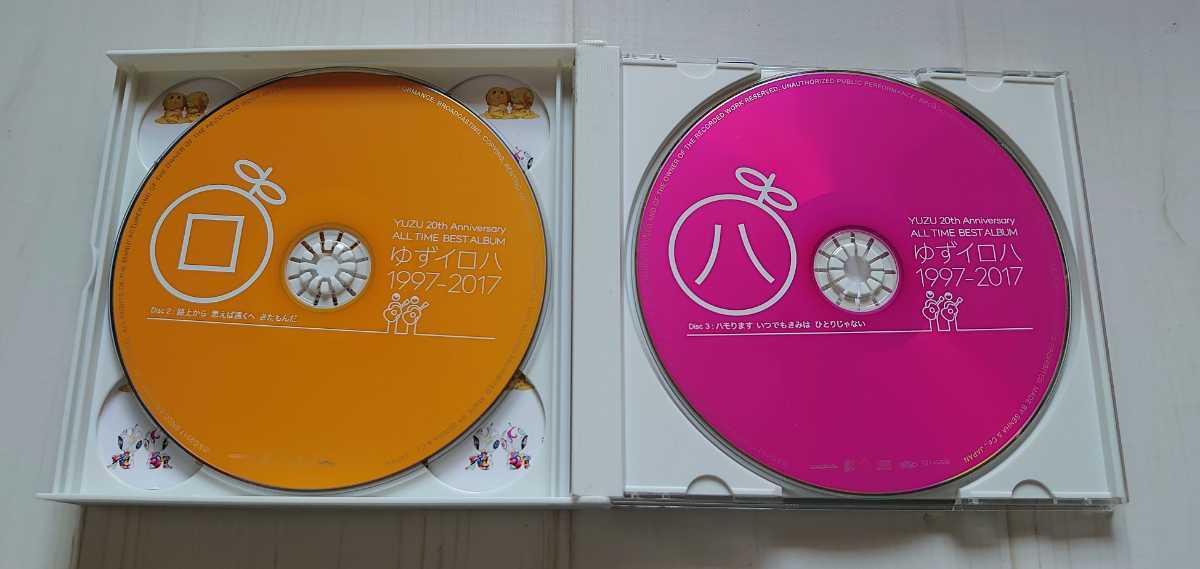 ゆず / 3枚組CD『ゆずイロハ 1997-2017 YUZU 20th Anniversary ALL