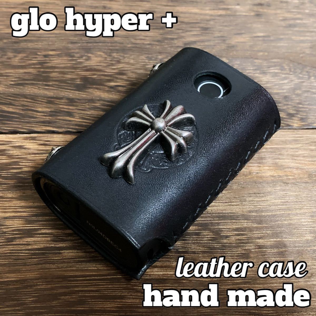 グローハイパー プラス ケース 黒 クロス Glo Hyper 本革 手縫い ハンドメイド グローケース ヌメ革 クロムハーツ風 たばこポーチ 売買されたオークション情報 Yahooの商品情報をアーカイブ公開 オークファン Aucfan Com