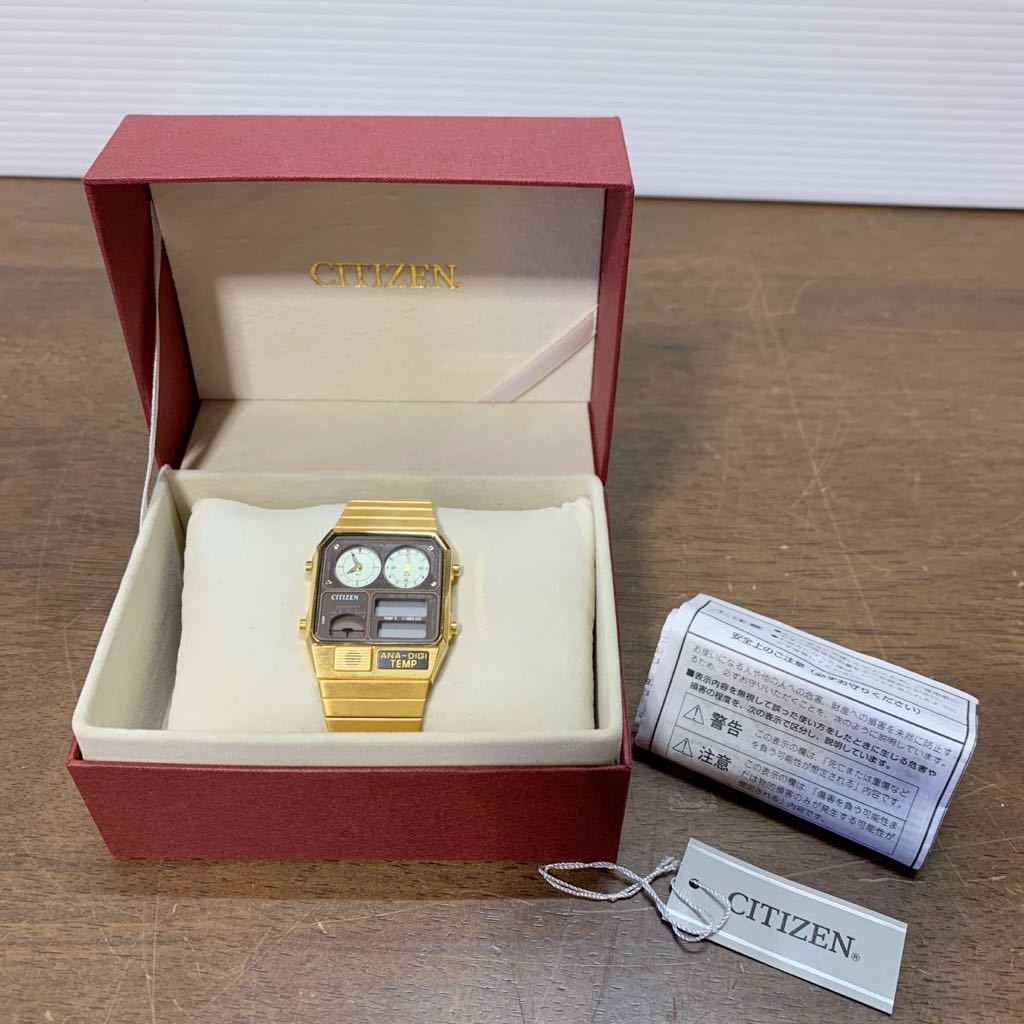 シチズン アナデジテンプ CITIZEN ANA-DIGI TEMP 復刻モデル 腕時計  