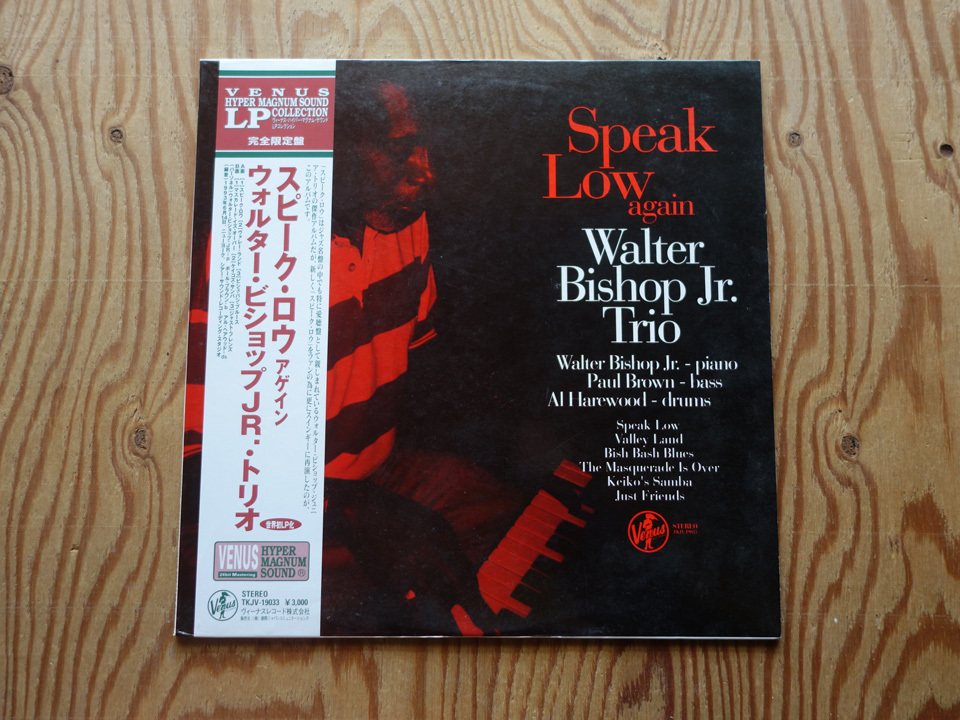 ⁄ Quiet Bill Evans EVANS BILL Now ビル・エヴァンス Trio The NOW