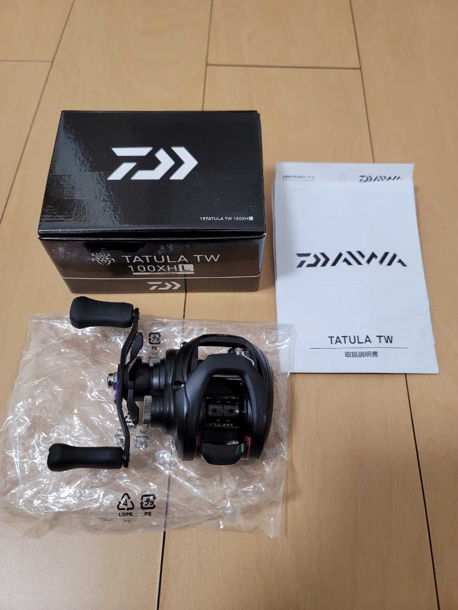 ☆ダイワ 19 セルテート LT 4000－CXH 中古☆ 【公式通販】