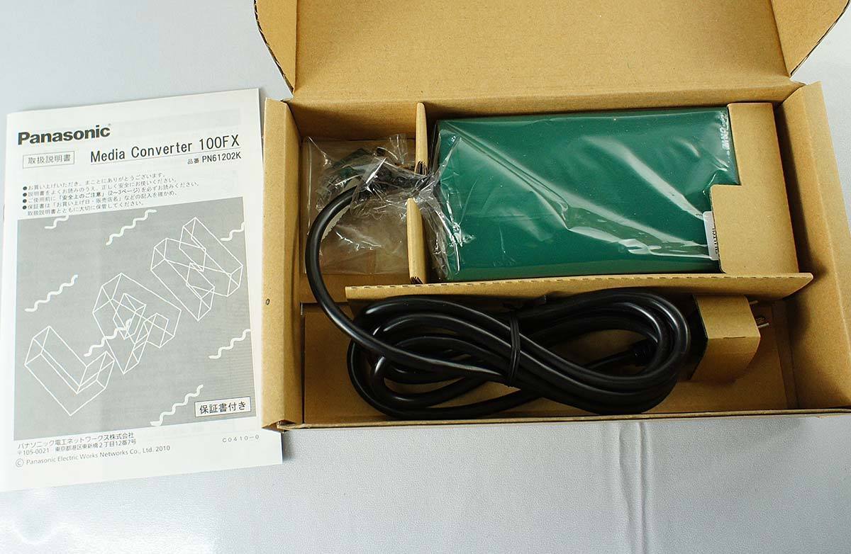 パナソニック Media Converter 100FX PN61202K 【公式通販】