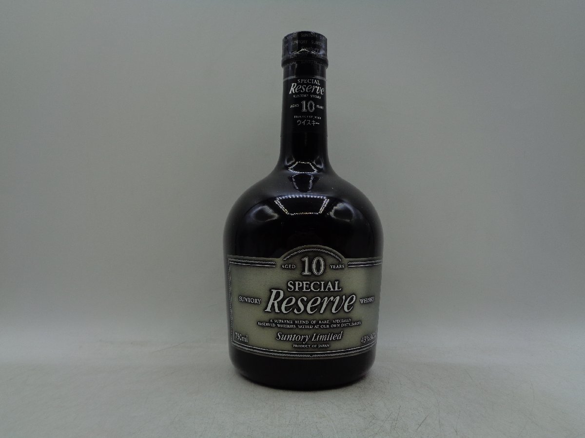 同梱OK商品】SUNTORY WHISKY RESERVE 10年 サントリー ウイスキー