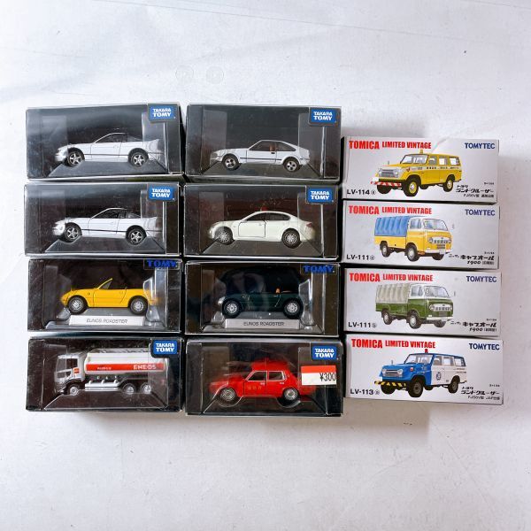 高品質，定番 送S 1円 トミカリミテッド ヴィンテージ まとめセット ランドクルーザー キャブオール シルエイティ ロードスター タンクローリー 他(その他)｜売買されたオークション情報、yahooの商品情報 その他