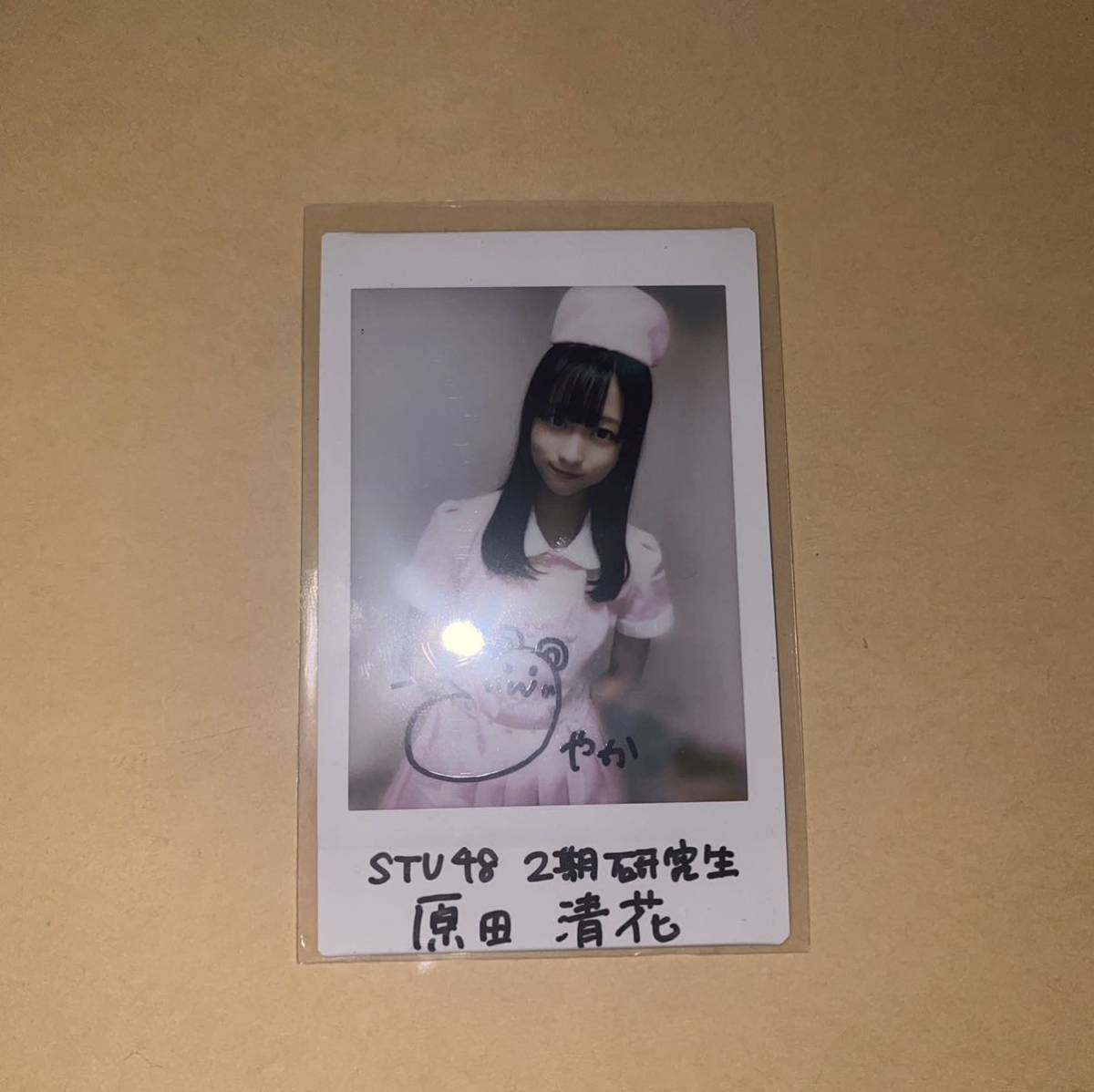 STU48 尾崎世里花 直筆サイン入りチェキ オンラインチェキ会