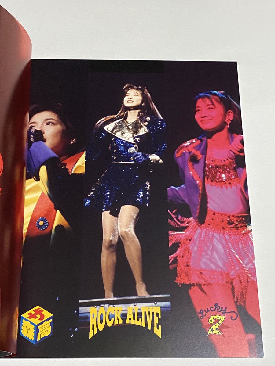 森高千里 1992年 ROCK ALIVE アルバム 店頭販売告知B1ポスター