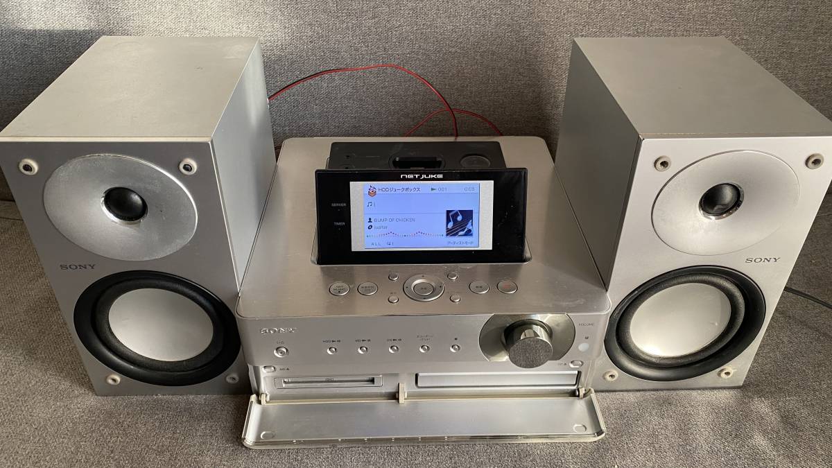 ★ SONYソニー高音質HDDコンポNAS-M75HD ★