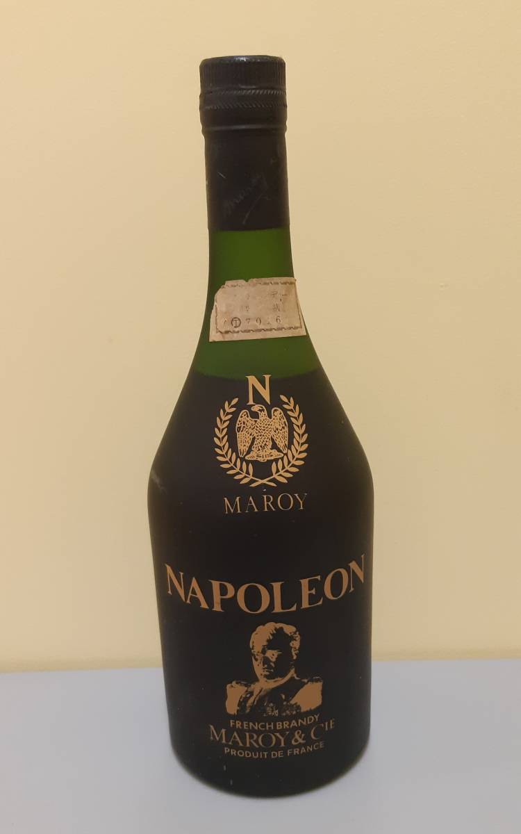COURVOISIER NAPOLEON コニャック　3本 飲料・酒 COURVOISIER NAPOLEON コニャック 3本