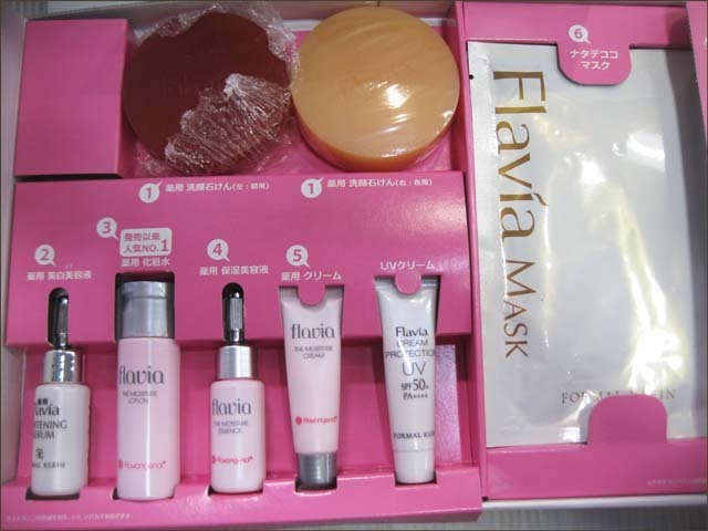 Bana8◇未使用◇Flavia フラビア フラバンジェノール トライアルキット