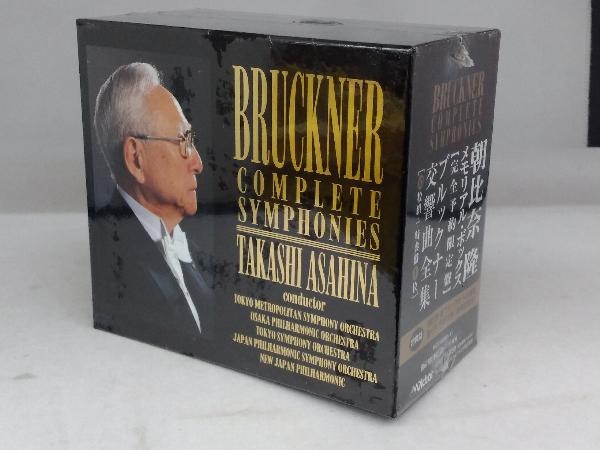格安，人気 朝比奈隆 CD 朝比奈隆メモリアル ボックス 完全予約限定盤 ブルックナー交響曲全集(交響曲)｜売買されたオークション情報、yahooの商品情報をアーカイブ公開 - オークファン 交響曲