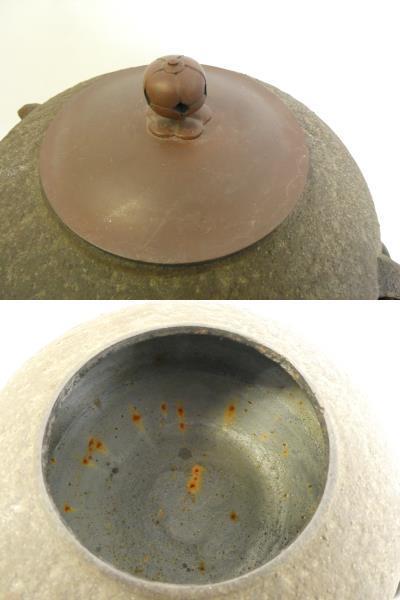 茶釜」の落札相場・落札価格 茶釜 南部鉄瓶 「南部鉄器 - Yahoo