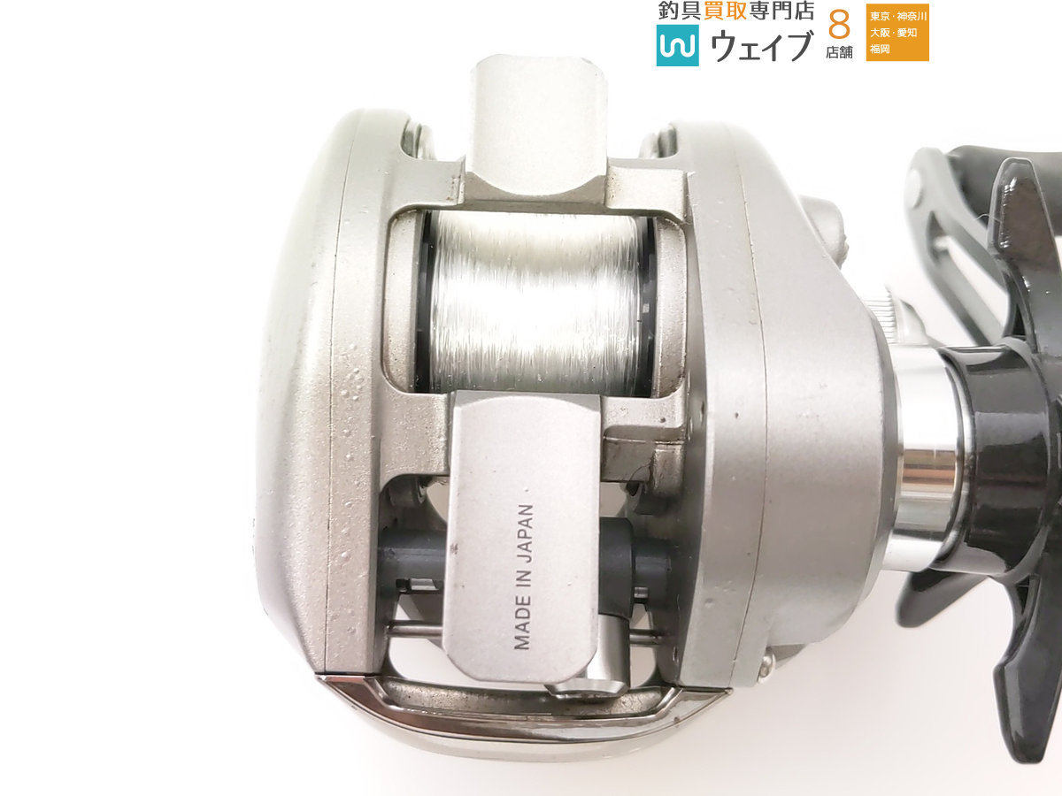 ダイワ チームダイワ TD Z 105H ハンドル：RCS クランクハンドル 90