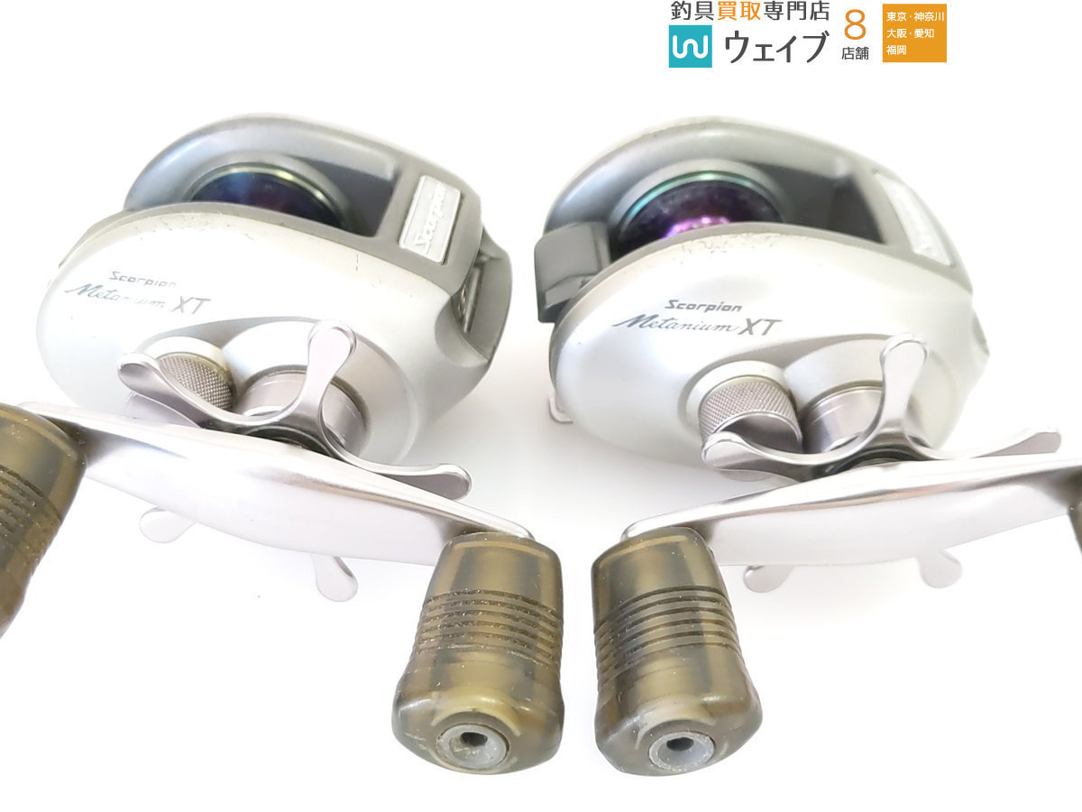 シマノ 97 スコーピオン メタニウム XT 右巻き 計2点 ※注 フィッシング