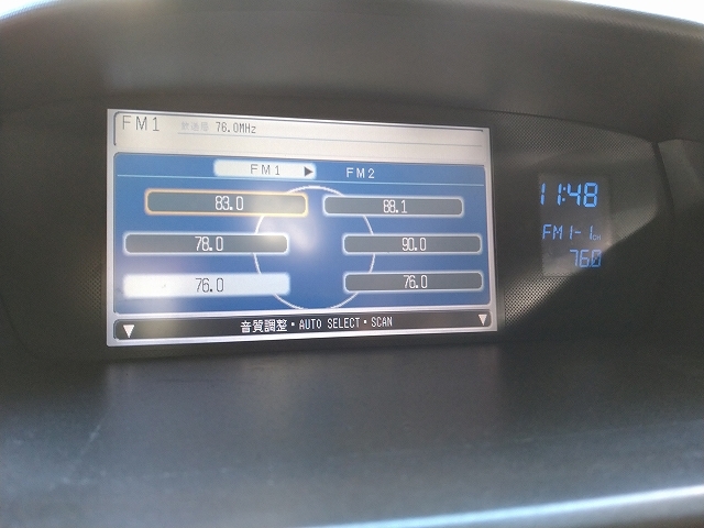 オデッセイ RB1 RB2 ホンダ純正 ナビ アブソルート HDD １８年式 純正HDDナビ本体 HONDA ☆作動確認済み☆ HDDナビユニット ユニット HDDナビ ホンダ hddの通販