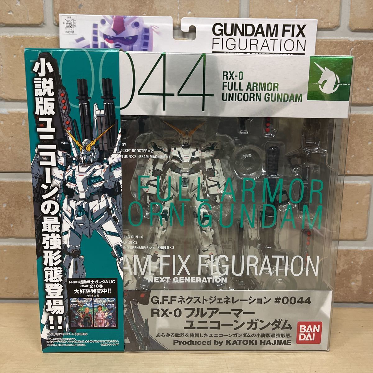 1円 バンダイ Gundam Fix Figuration Gff Next Generation 機動戦士ガンダムuc 0044 フルアーマー ユニコーンガンダム 機動戦士ガンダムuc ユニコーン 売買されたオークション情報 Yahooの商品情報をアーカイブ公開 オークファン Aucfan Com
