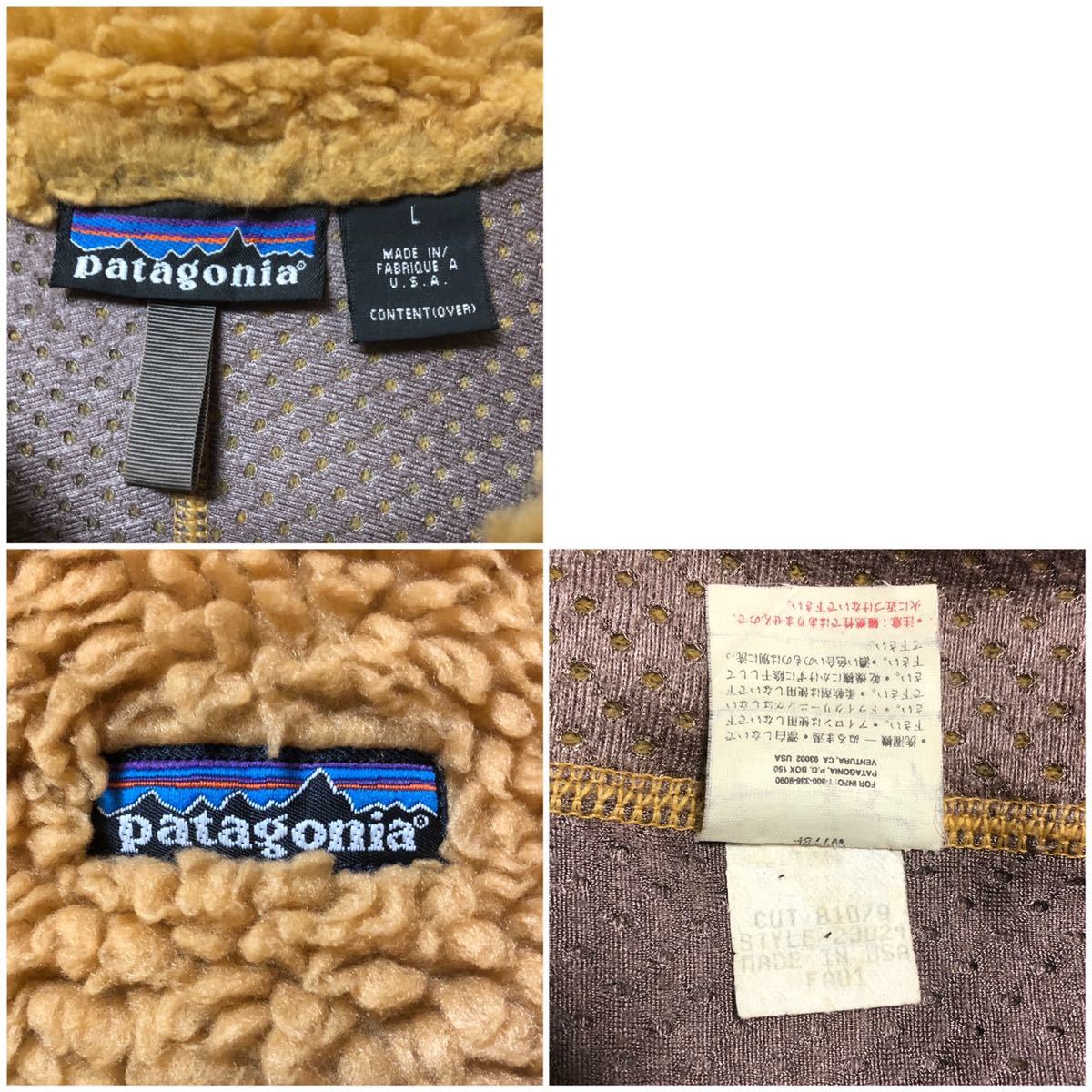01年 USA製 patagonia パタゴニア クラシック レトロカーディガン 