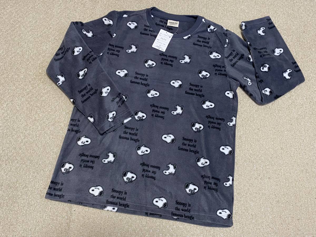 軽くて暖かなフリース素材 タグ付 スヌーピー 紳士長袖パジャマ L パジャマ 売買されたオークション情報 Yahooの商品情報をアーカイブ公開 オークファン Aucfan Com