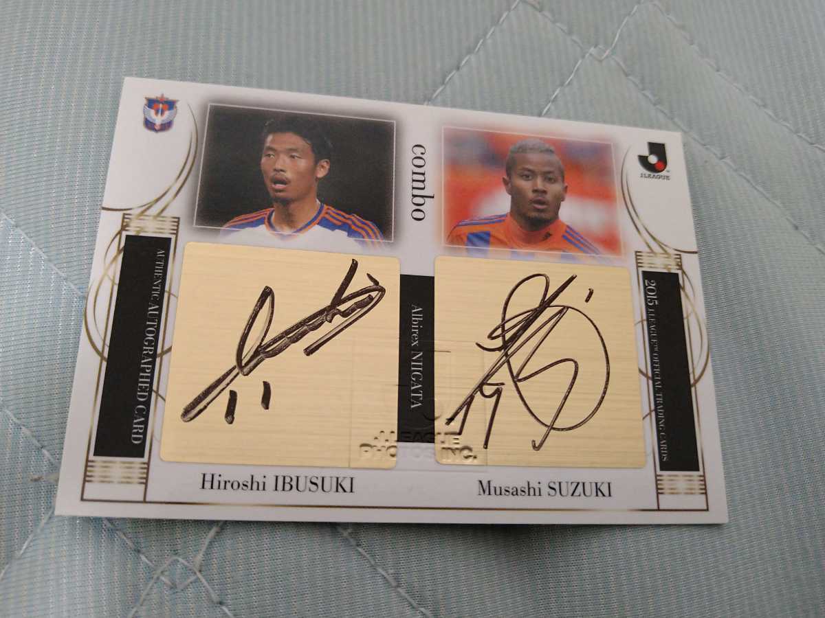 指宿洋史 鈴木武蔵 アルビレックス新潟 15 Jリーグオフィシャルカード コンボ直筆サイン 33 50 50枚限定 10 売買されたオークション情報 Yahooの商品情報をアーカイブ公開 オークファン Aucfan Com