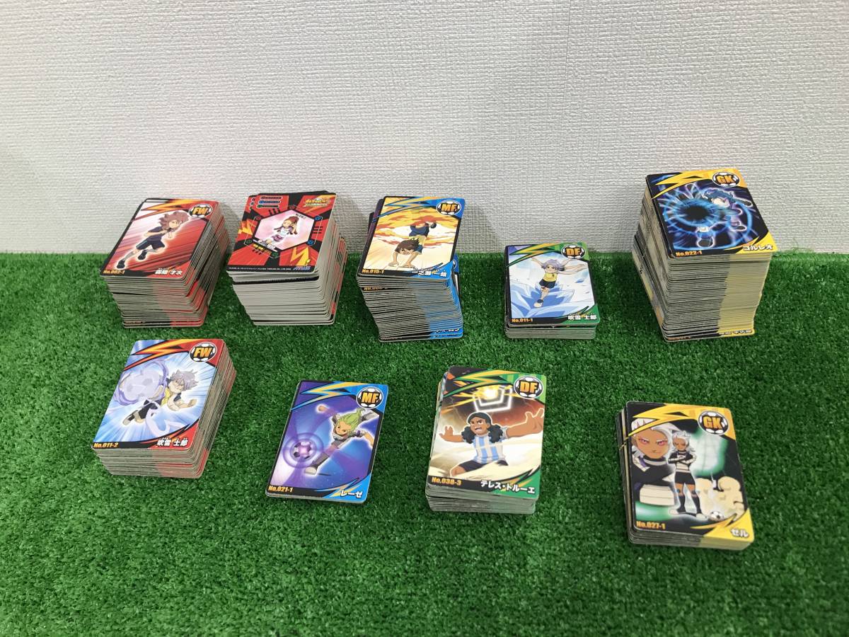イナズマイレブン爆熱サッカーバトル まとめ売り イナズマイレブン