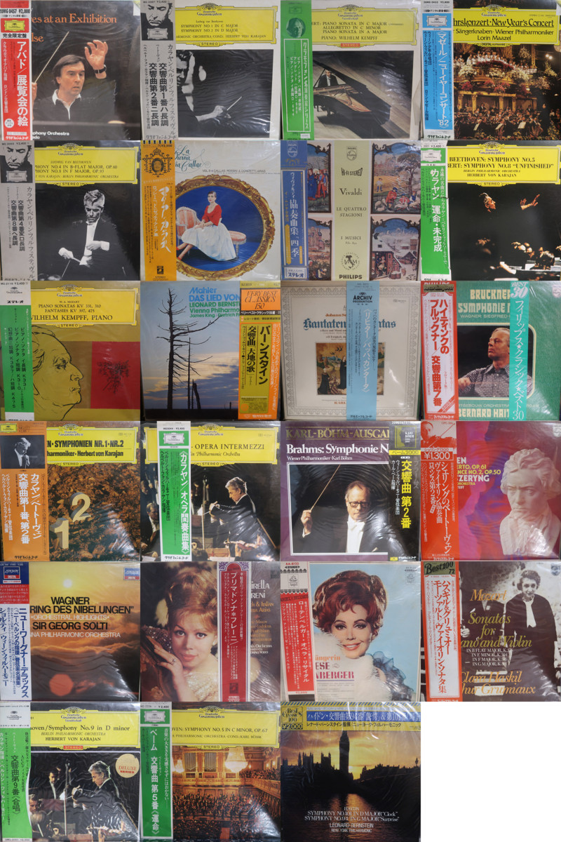 豊富な，限定セール Q07456 大量 ALL国内盤帯付 ALL JAPANESE PRESS WITH OBI CLASSICAL クラシック LP150枚以上4箱セット/バーンスタイン カラヤン他①(クラシック)｜売買されたオークション情報、yahooの商品情報をアーカイブ その他