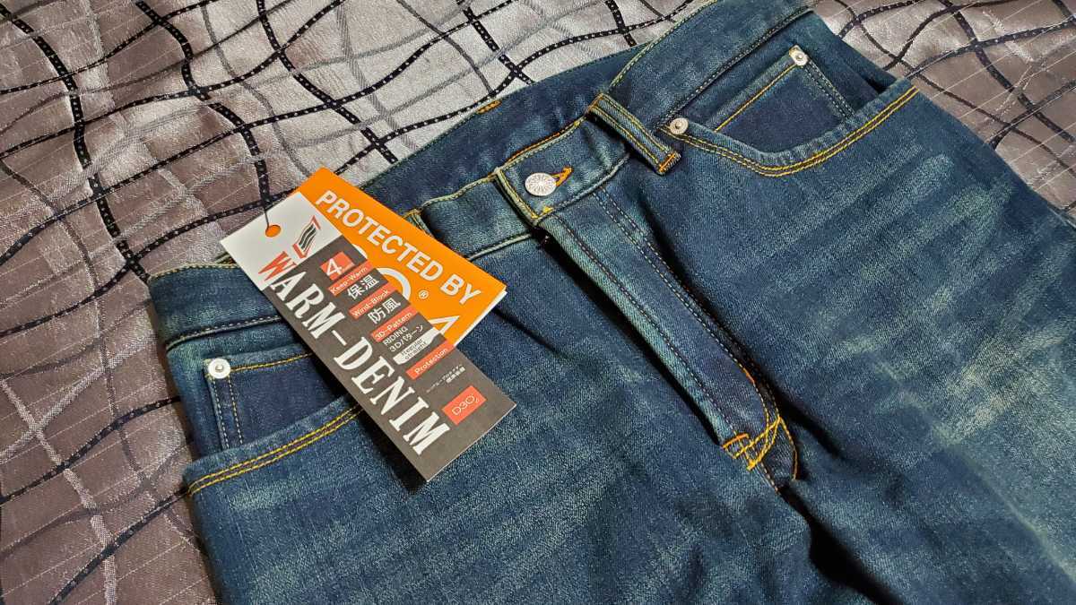 新品32inc】HYOD D3Oスポーツデニム 32インチ (W43㎝ 股下86