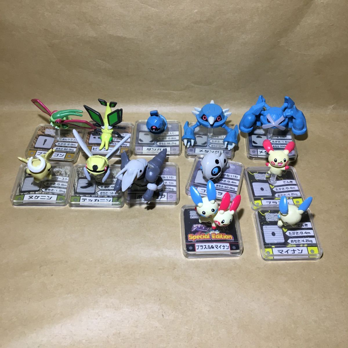 ポケモン フルカラーアドバンス フィギュア メタグロス ダンバル