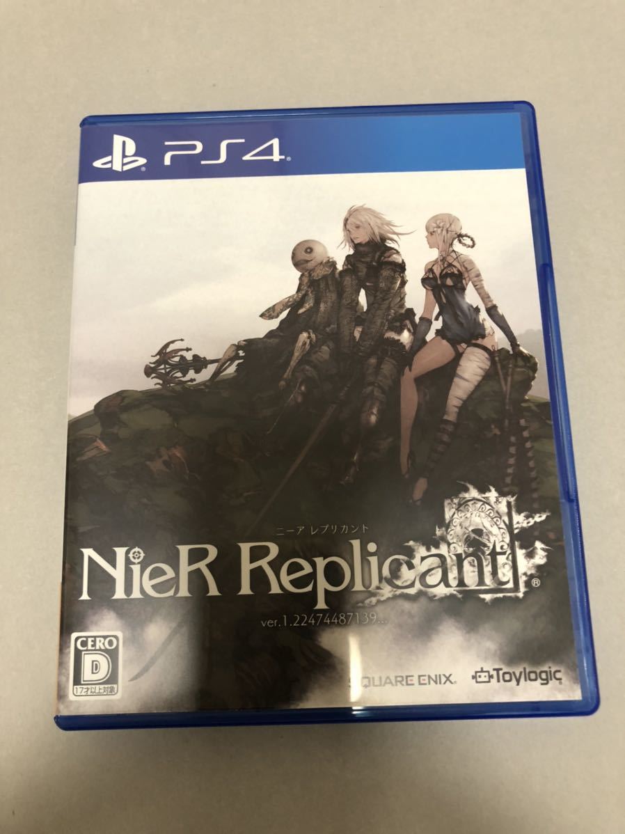 【本物保証，セール】 ニーア レプリカント ver.1.22474487139... ps4(PS4ソフト)｜売買されたオークション情報、yahooの商品情報をアーカイブ公開 - オークファン PS4ソフト