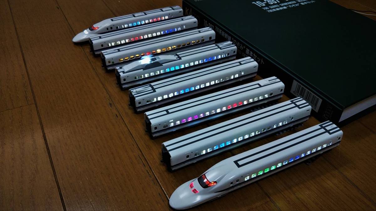 ☆フルLED化 完成品 美品 KATO 10-397 700系新幹線「のぞみ」8両