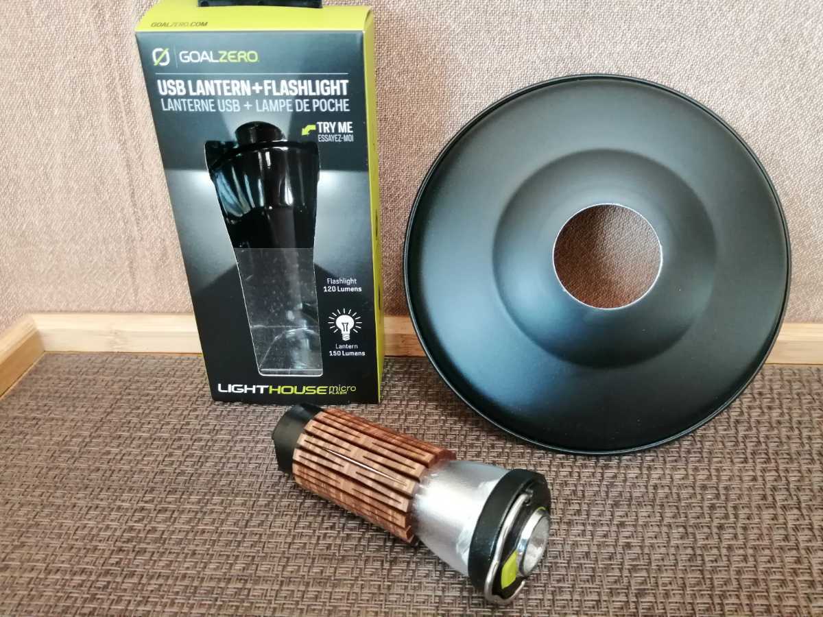 【新品】GOAL ZERO Micro Flash 3個セット 防災 キャンプ ☆美品 ゴールゼロ フラッシュ付き Goal Zero Lighthouse Micro Flash