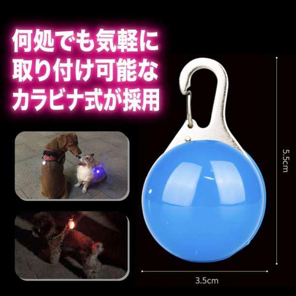 お買い得 ペット LED セーフティライト ピンク　散歩 犬 首輪 安全 リード　ハーネス リード バッグ ウォーキング ランニング 点灯 点滅_3