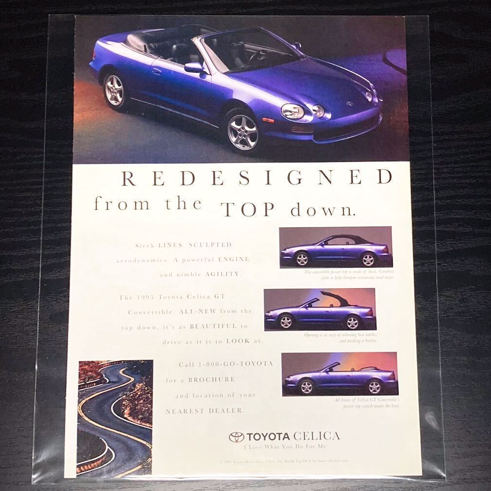 当時物 北米版 トヨタ セリカ 広告 カタログ 旧車 コンバーチブル St5 St2 St Gt Four St2c 幌 モーター 部品 パーツ バンパー トヨタ 売買されたオークション情報 Yahooの商品情報をアーカイブ公開 オークファン Aucfan Com