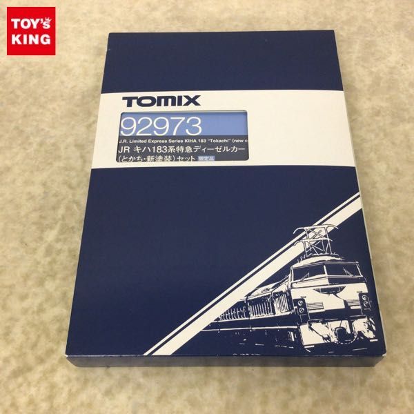 1円 TOMIX Nゲージ 92973 JR キハ183系 特急ディーゼルカー とかち 新塗装 セット 限定品(鉄道模型)｜売買されたオークション情報、yahooの商品情報をアーカイブ公開 - オークファン その他