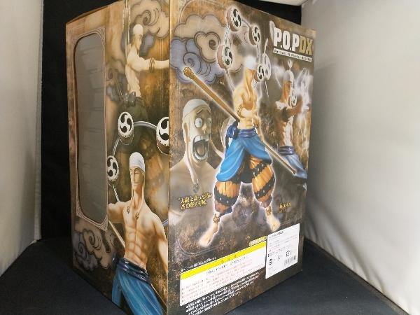 未開封品 フィギュア P.O.P NEO-DX 神・エネル ワンピース ワンピース