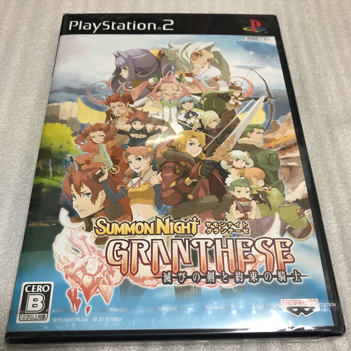 お買い得，低価 サモンナイト グランテーゼ 滅びの剣と約束の騎士 PS2 バンダイナムコ バンプレスト(ロールプレイング)｜売買されたオークション情報、yahooの商品情報をアーカイブ公開 - オークファン タイトル