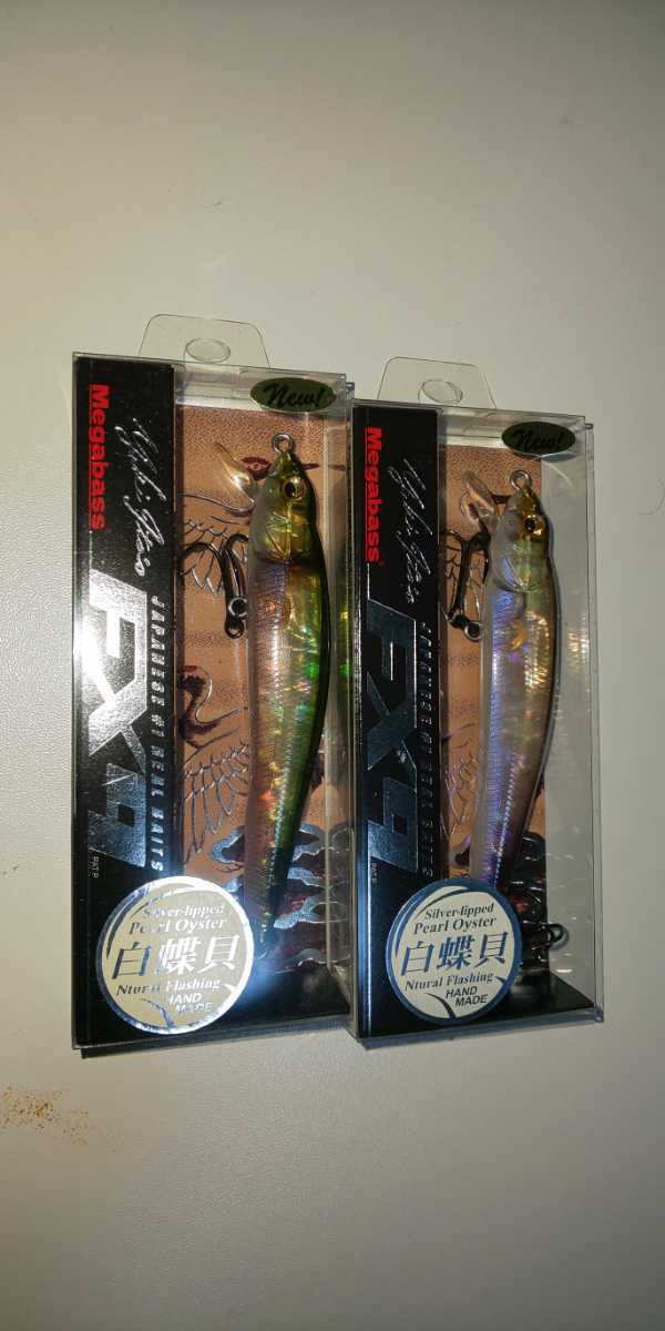 メガバス Megabass FX9 白蝶貝 2本セット① 限定生産 レア Ito ミノー