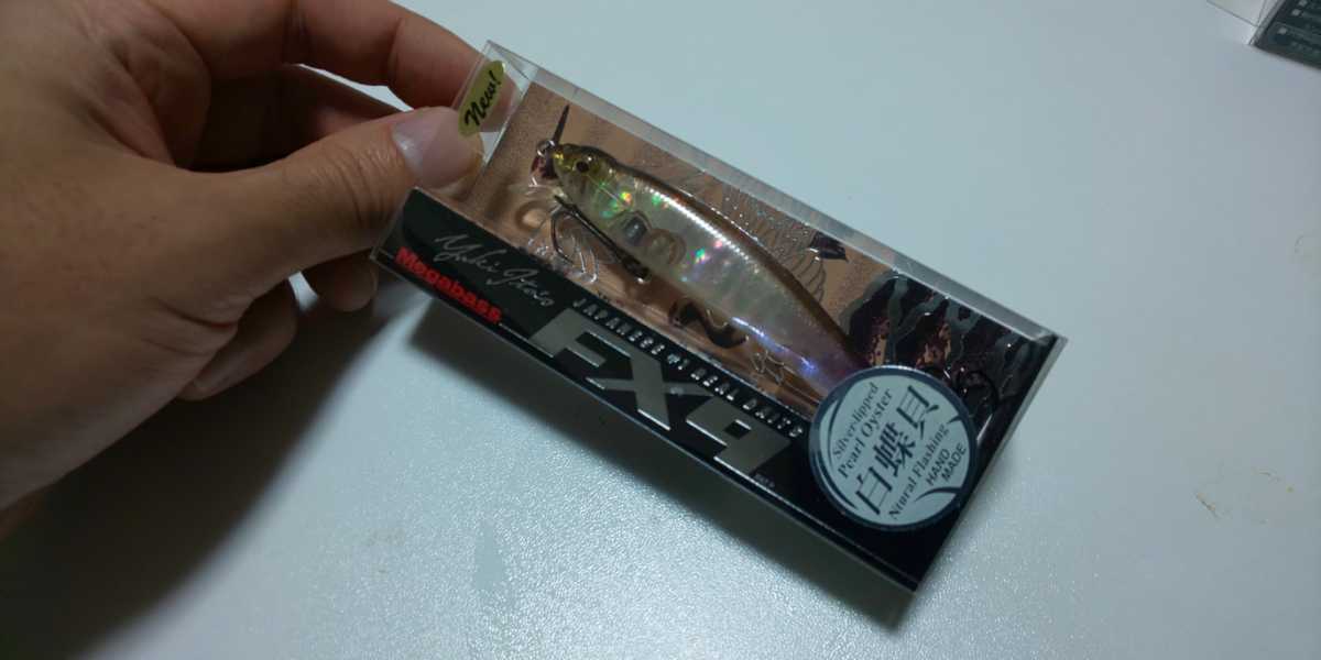 メガバス Megabass FX9 白蝶貝 2本セット① 限定生産 レア Ito ミノー