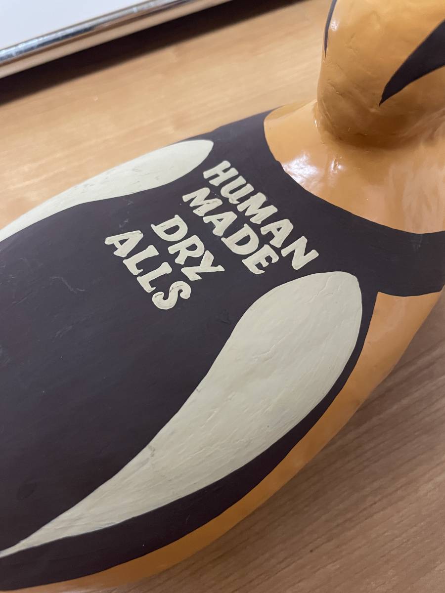 未使用 HUMAN MADE HM PAPER MACHE AD DISPLAY HARIKO ヒューマン  