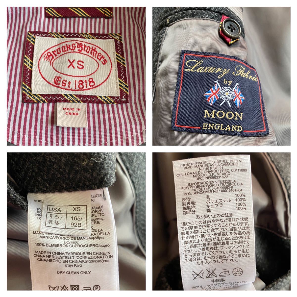 未使用　ブルックスブラザーズ　イギリス製MOON ツイード　ガンクラブチェック 未使用 ブルックスブラザーズ イギリス製MOON ツイード ガンクラブ